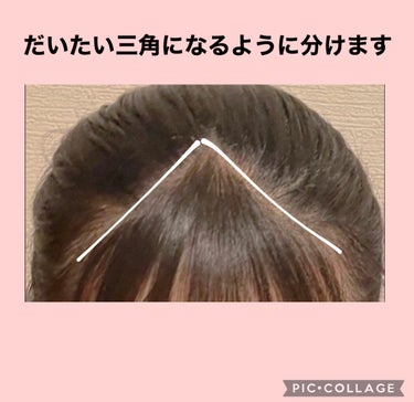 トリエ フィックス スプレー 10/LebeL/ヘアスプレー・ヘアミストを使ったクチコミ（2枚目）