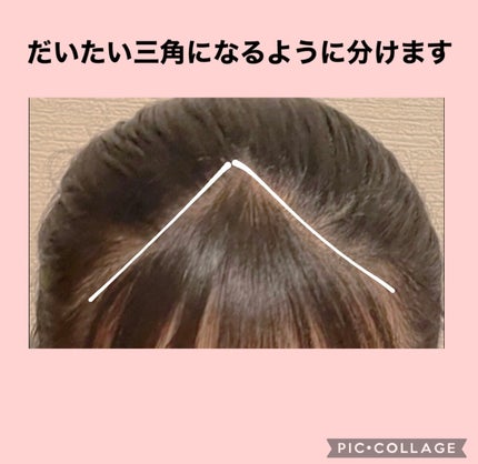 トリエ フィックス スプレー 10/LebeL/ヘアスプレーを使ったクチコミ(2枚目)