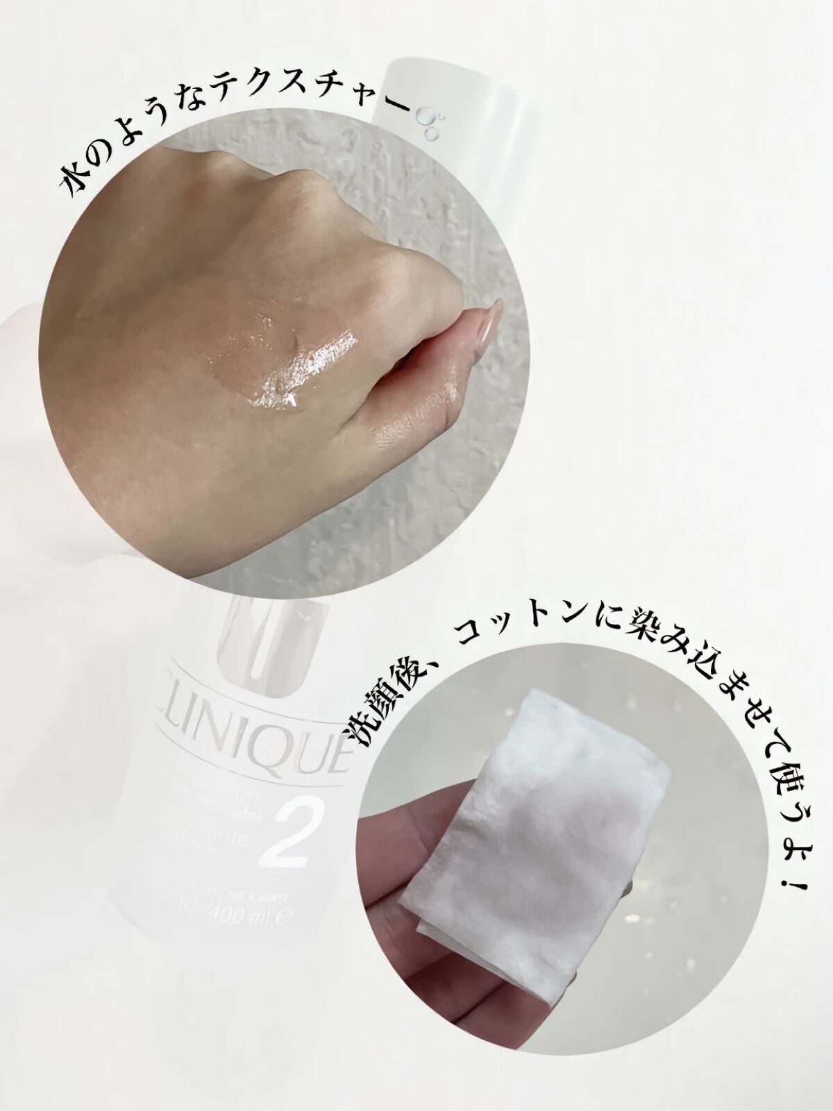 当店だけの限定モデル オールインワンジェル ハッチィングジェルV