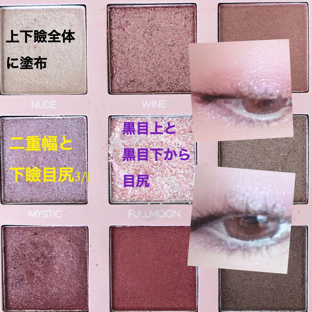 キス プランピング リップ クリーム 540 ベルベット ミンク/REVLON/リップクリームを使ったクチコミ（2枚目）