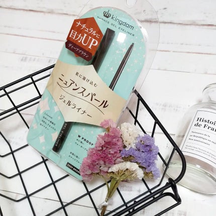 リキッドアイライナーWP /キングダム/リキッドアイライナーを使ったクチコミ(1枚目)