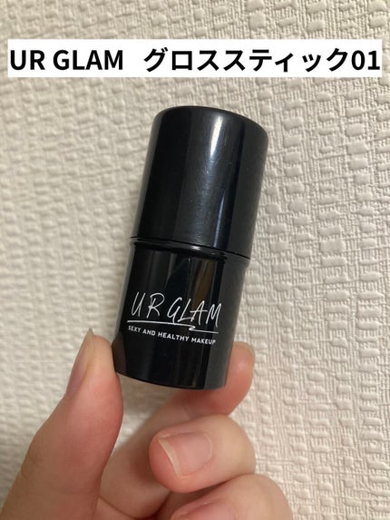 UR GLAM FACE GLOSS STICK/U R GLAM/ジェル・クリームチークを使ったクチコミ(2枚目)