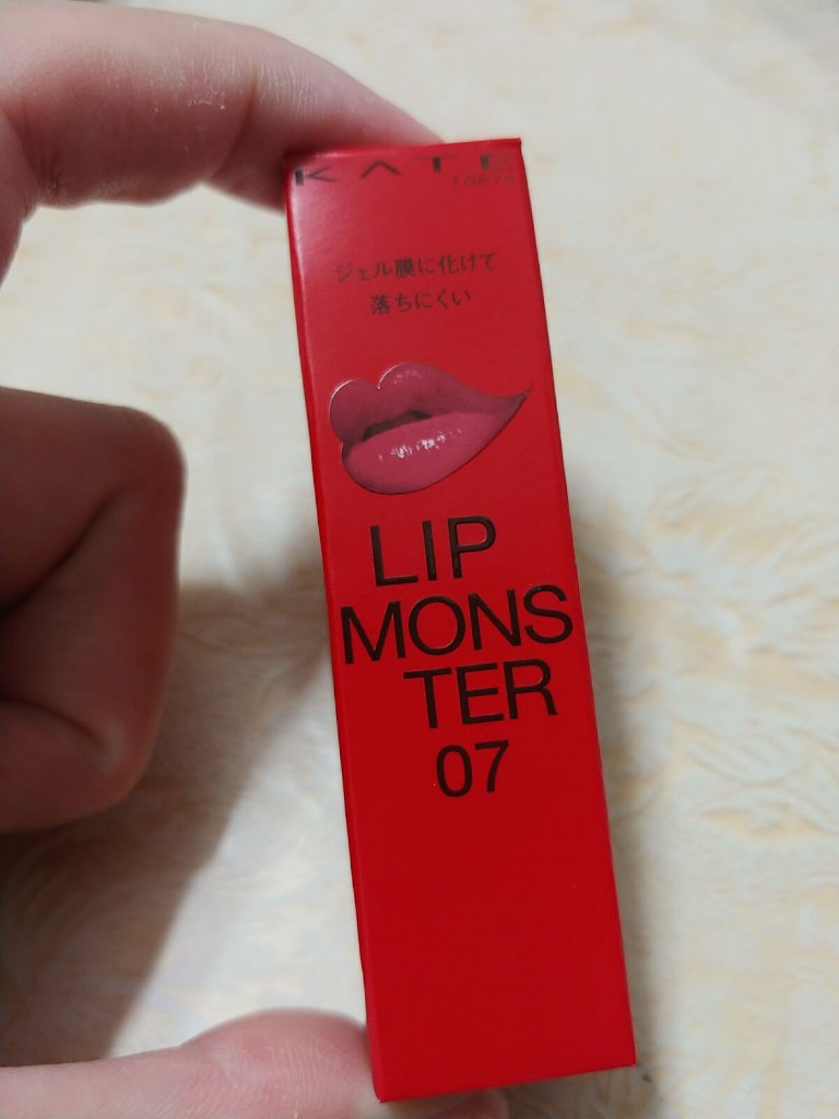 モノ クルール クチュール/Dior/単色アイシャドウを使ったクチコミ（3枚目）