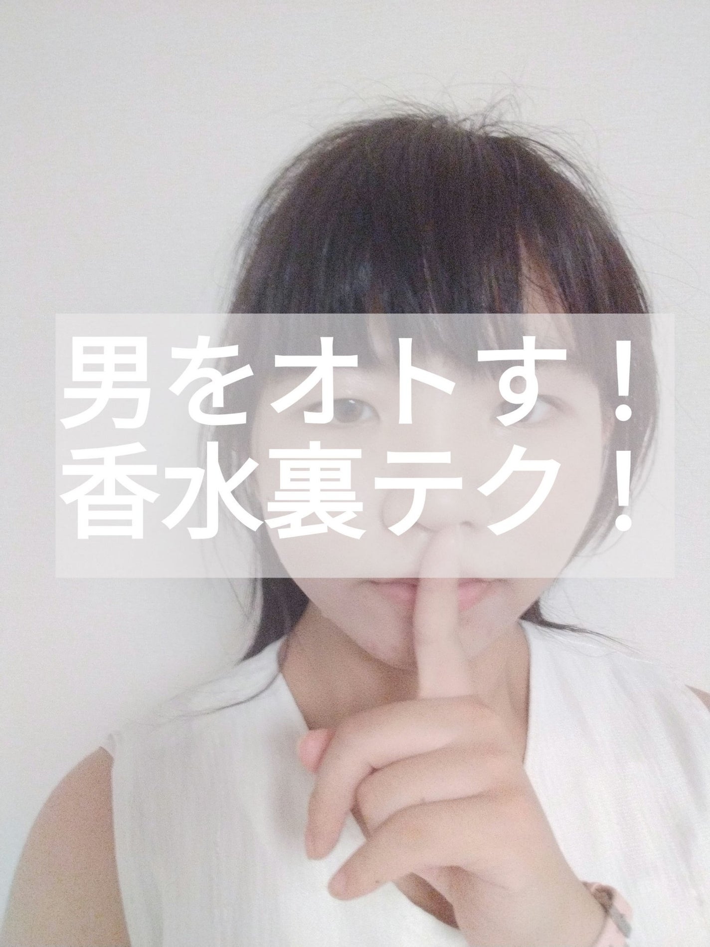 ボディミスト ピュアシャンプーの香り【パッケージリニューアル】/フィアンセ/香水(レディース)を使ったクチコミ(1枚目)