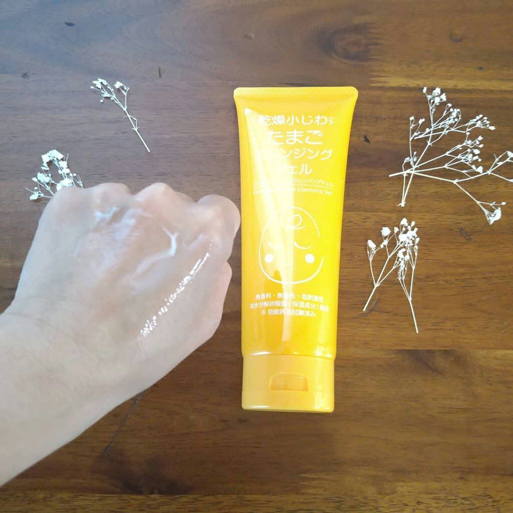 たまごクレンジングジェルLP/ココエッグ/クレンジングジェルを使ったクチコミ（3枚目）