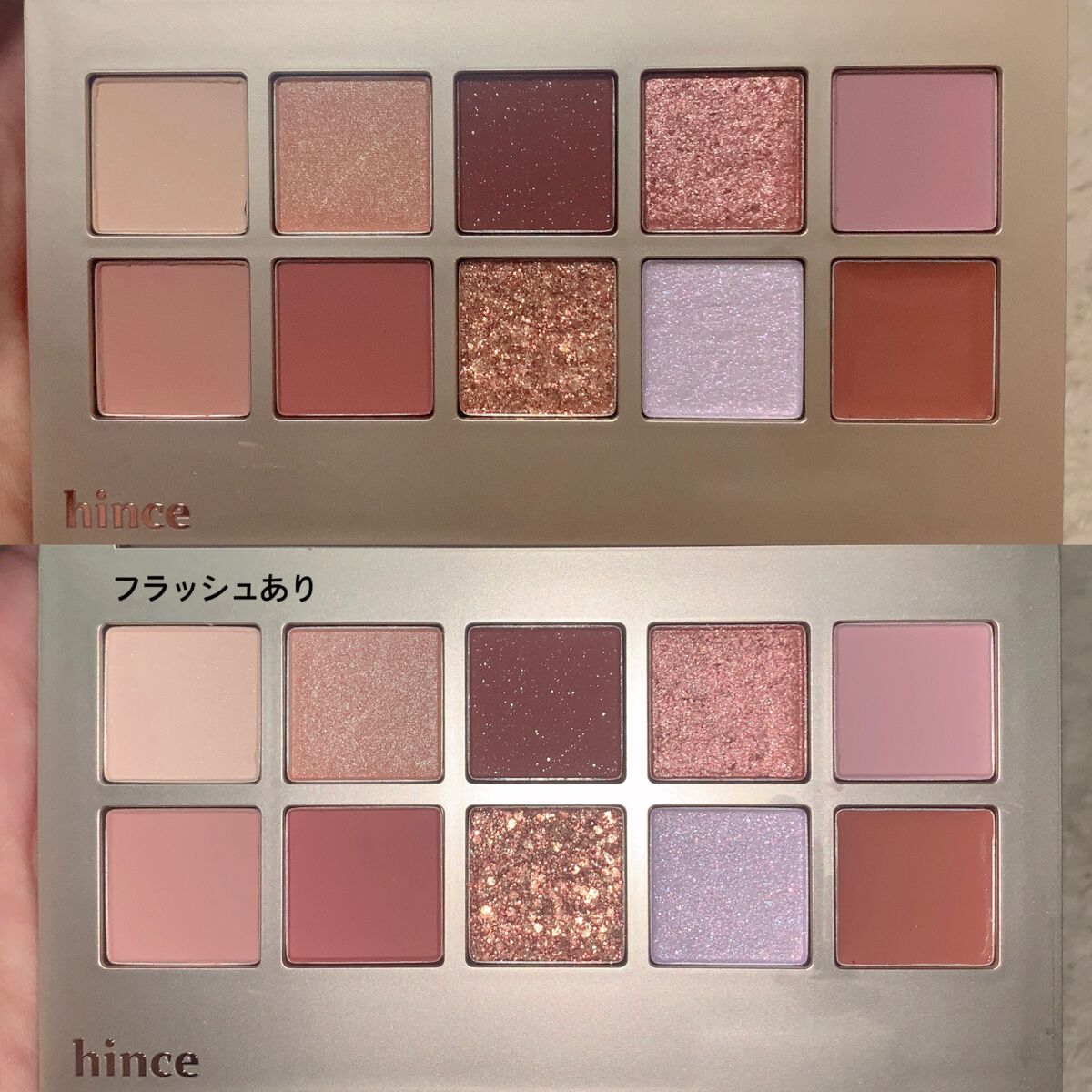 ニューデップスアイシャドウパレット/hince/アイシャドウパレットを使ったクチコミ(2枚目)