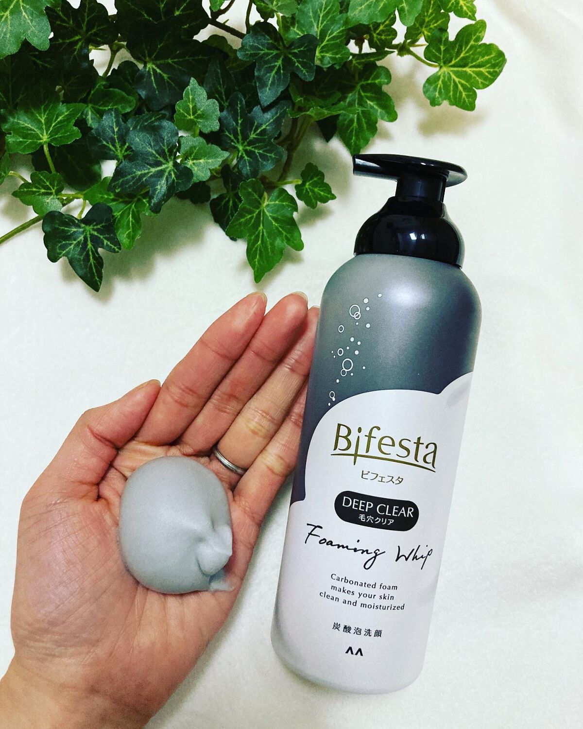 泡洗顔 ディープクリア/ビフェスタ/泡洗顔を使ったクチコミ（2枚目）