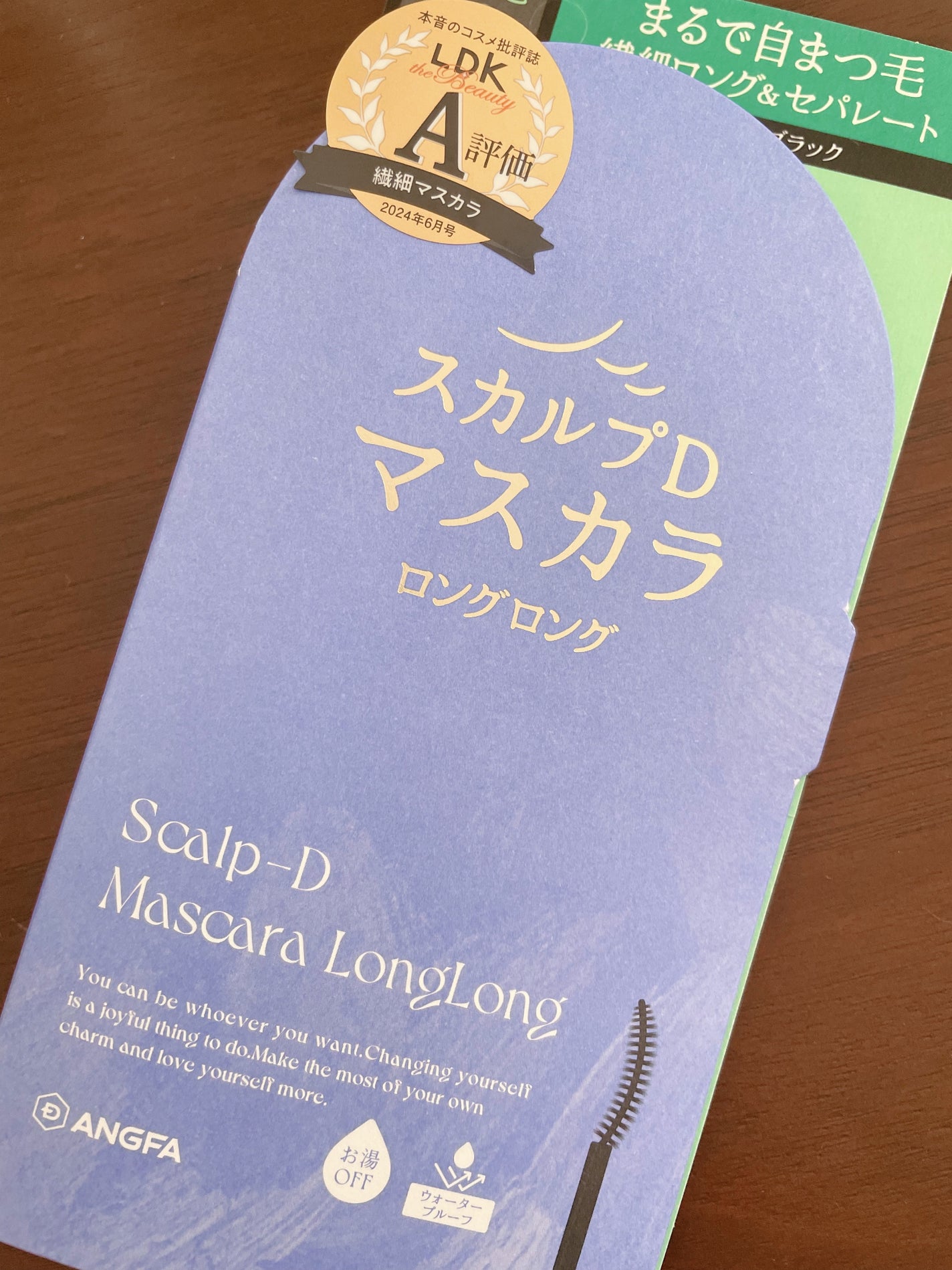 スカルプD マスカラ ロングロング/アンファー(スカルプD)/マスカラを使ったクチコミ(1枚目)