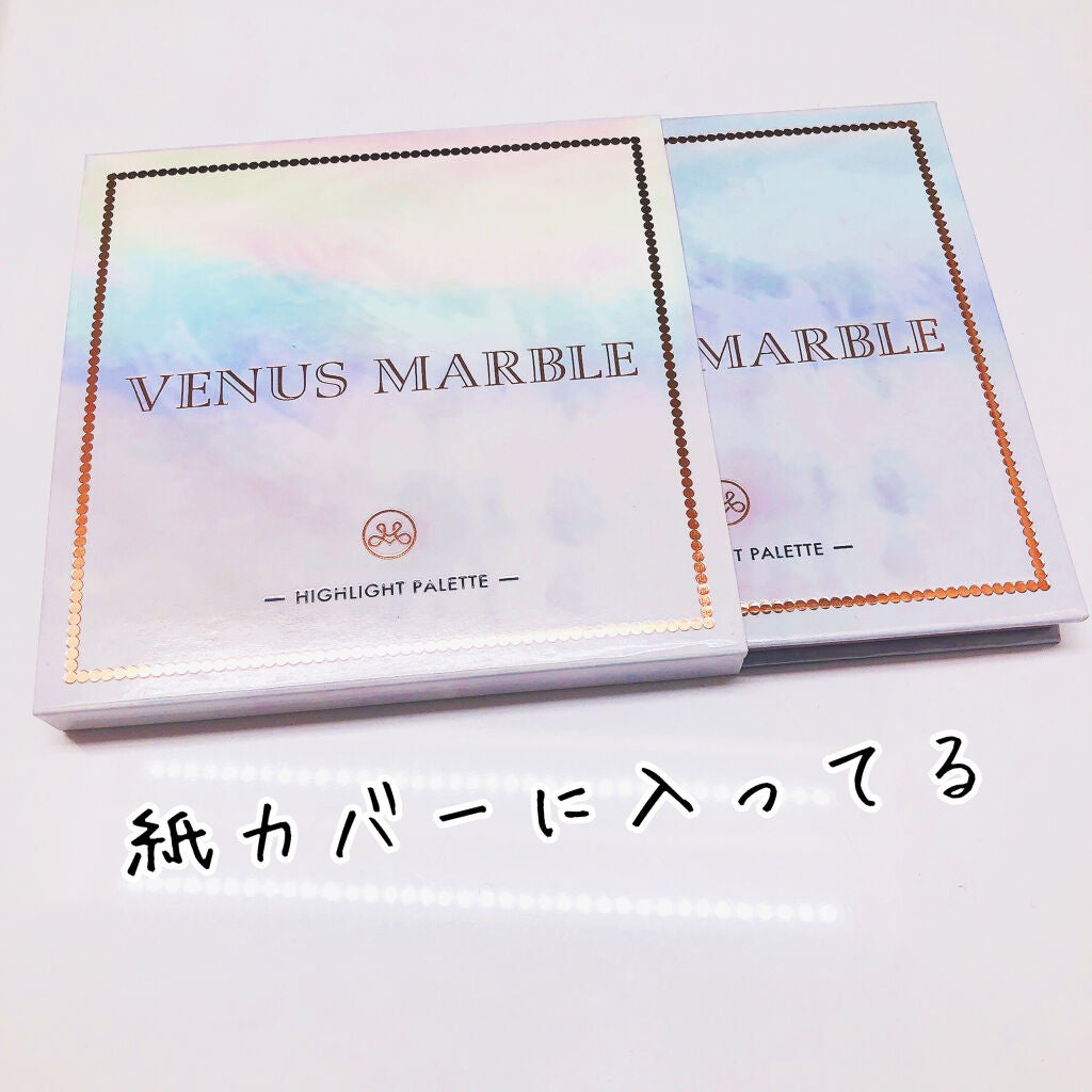 4色ハイライトパレット/Venus Marble/パウダーハイライトを使ったクチコミ(3枚目)