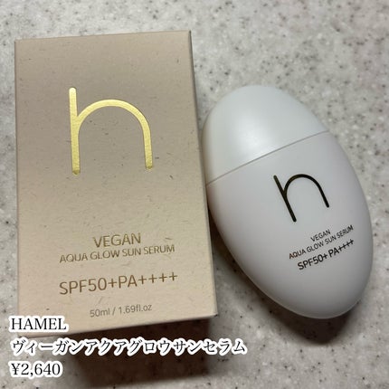 ヴィーガンアクアグロウサンセラム/HAMEL/日焼け止めローションを使ったクチコミ(2枚目)