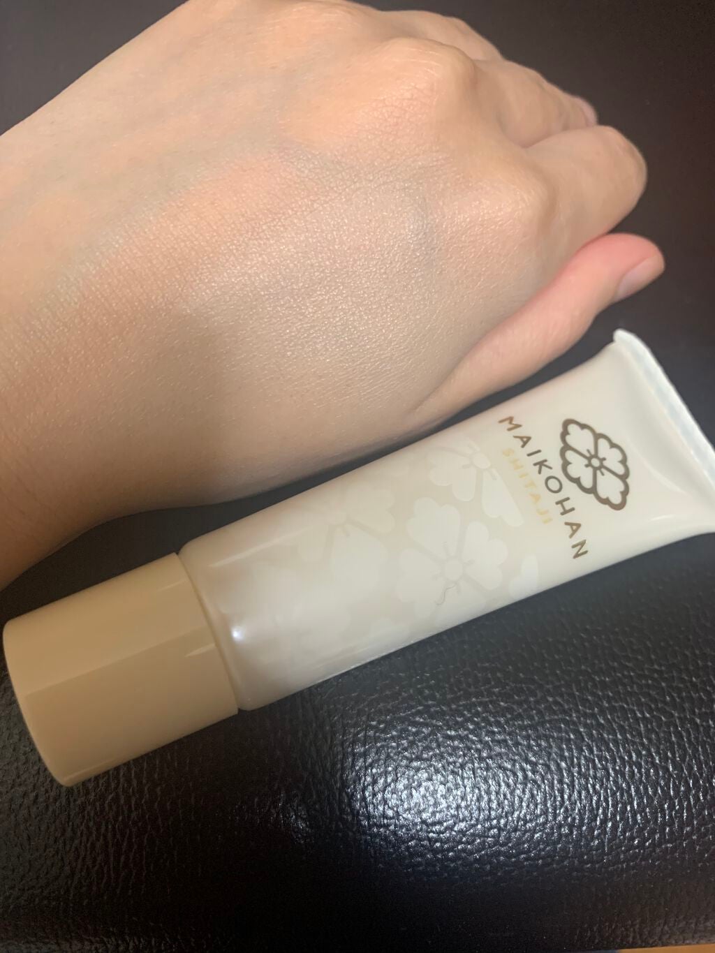 化粧下地 N/舞妓はん/化粧下地を使ったクチコミ(5枚目)