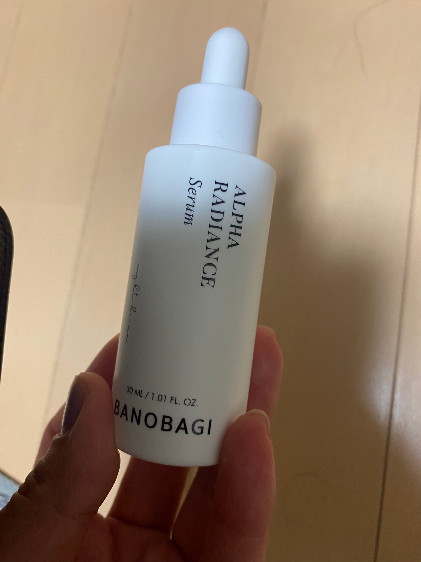 アルファラディアンスグローセラム/BANOBAGI/美容液を使ったクチコミ(1枚目)