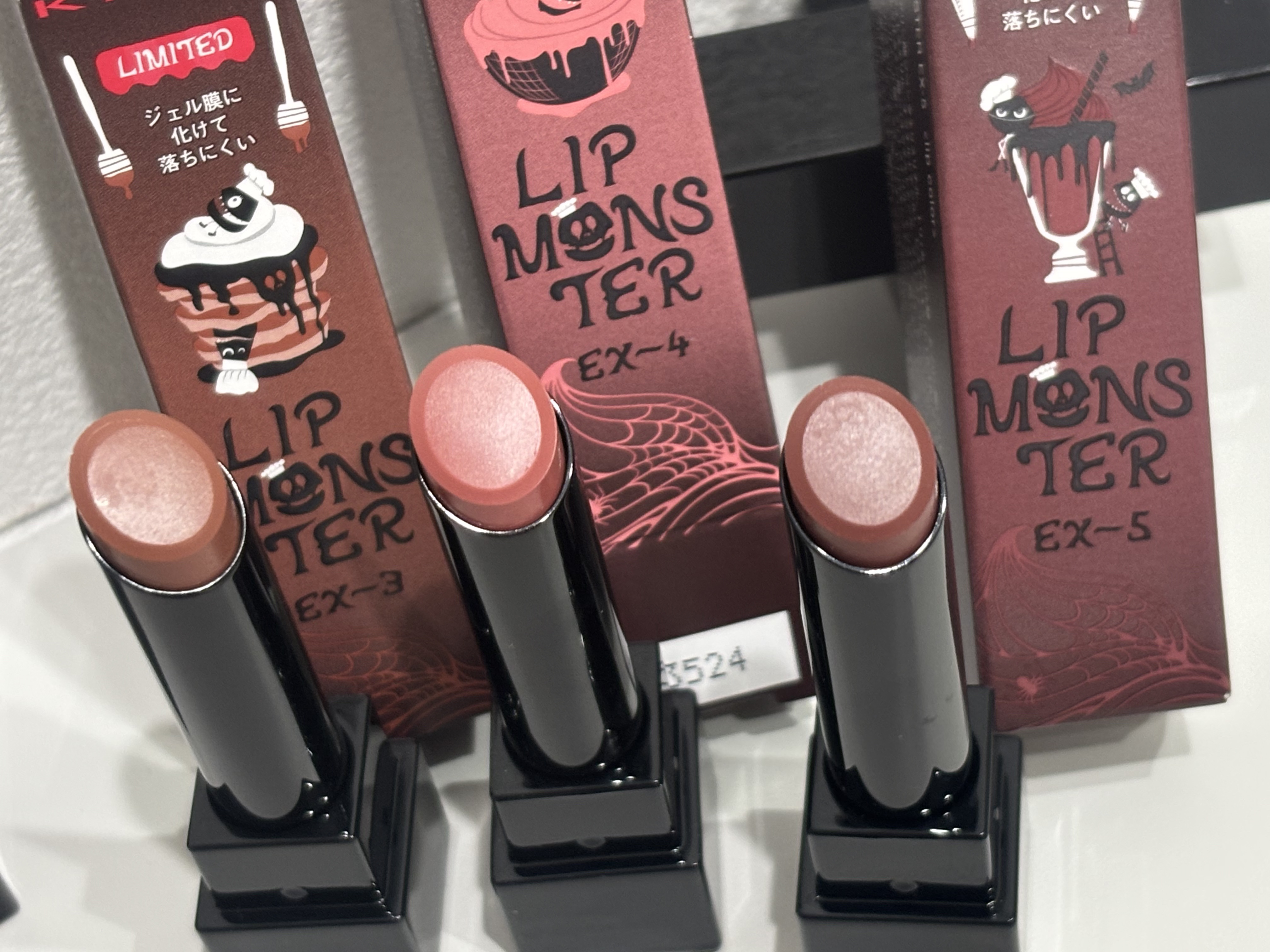 ケイト リップモンスター/KATE/口紅を使ったクチコミ（2枚目）