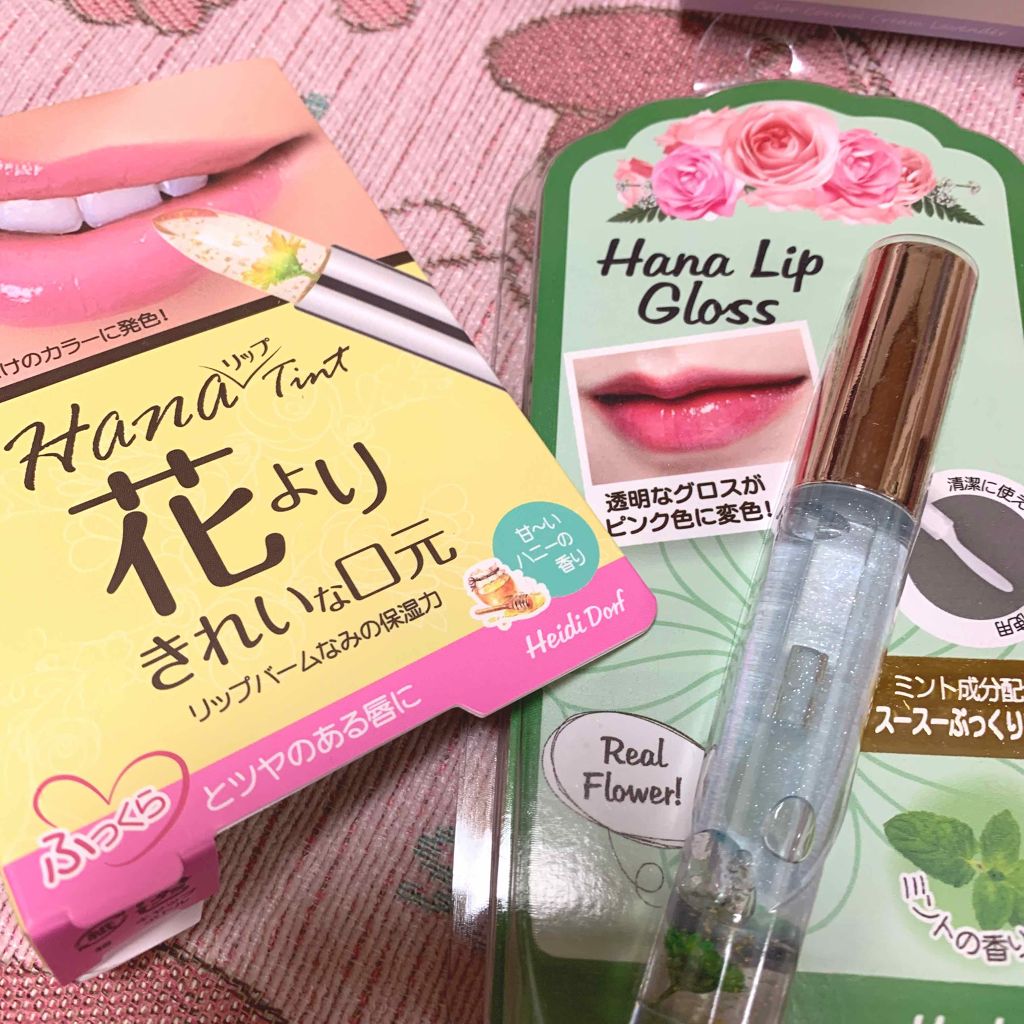 リサ・ラーソン♡クッションファンデマニア on LIPS 「コスメ福袋第二弾ーーーーー!Qoo10にてコスメ福袋購入二つ目..」(2枚目)