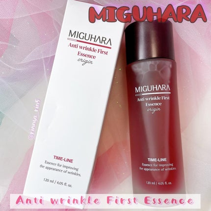 アンチリンクルファーストエッセンスオリジン/MIGUHARA/化粧水を使ったクチコミ(2枚目)