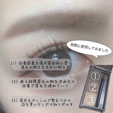 UR GLAM　EYEBROW POWDER/U R GLAM/パウダーアイブロウを使ったクチコミ（4枚目）