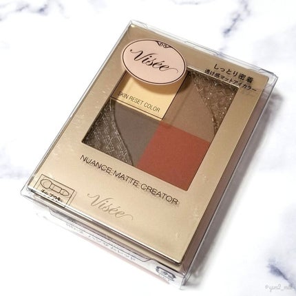 ニュアンス マット クリエイター/Visée/アイシャドウパレットを使ったクチコミ(9枚目)