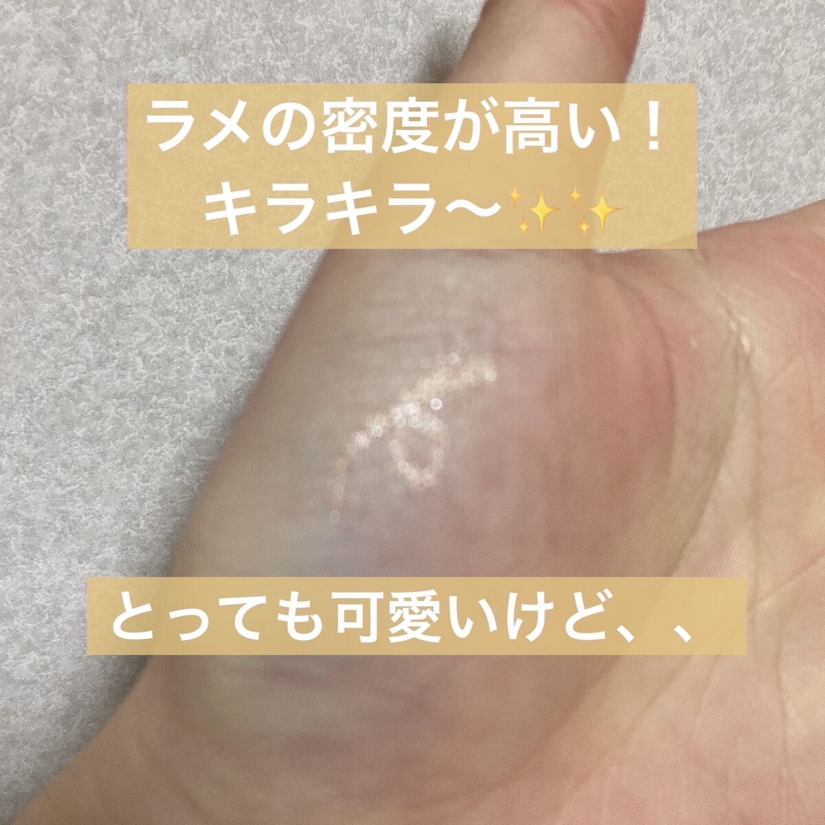 ブラウンズ クリーミィペンシル SP001 パールベージュ/Visée/ペンシルアイライナーを使ったクチコミ（2枚目）