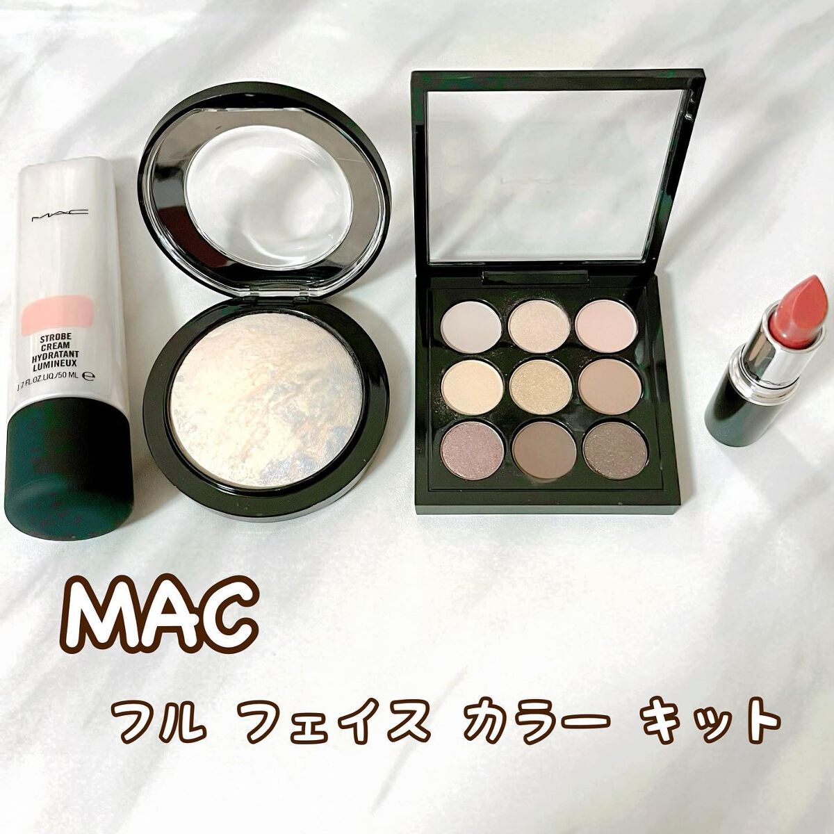 M·A·C ミネラライズ スキンフィニッシュ/M・A・C/パウダーハイライトを使ったクチコミ(1枚目)