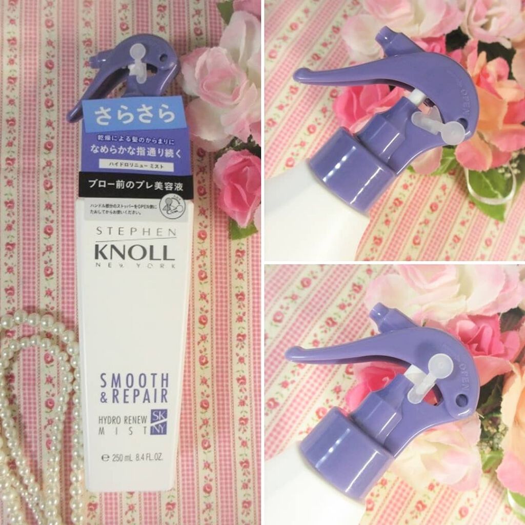 ハイドロリニュー ミスト スムースリペア/スティーブンノル ニューヨーク/プレスタイリング・寝ぐせ直しを使ったクチコミ(2枚目)