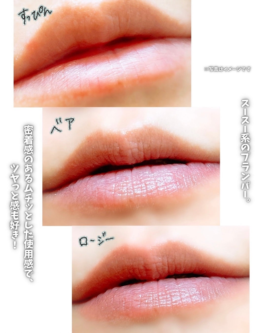 ユース ラディアンス ビタチノール セラム/primera/美容液を使ったクチコミ(4枚目)