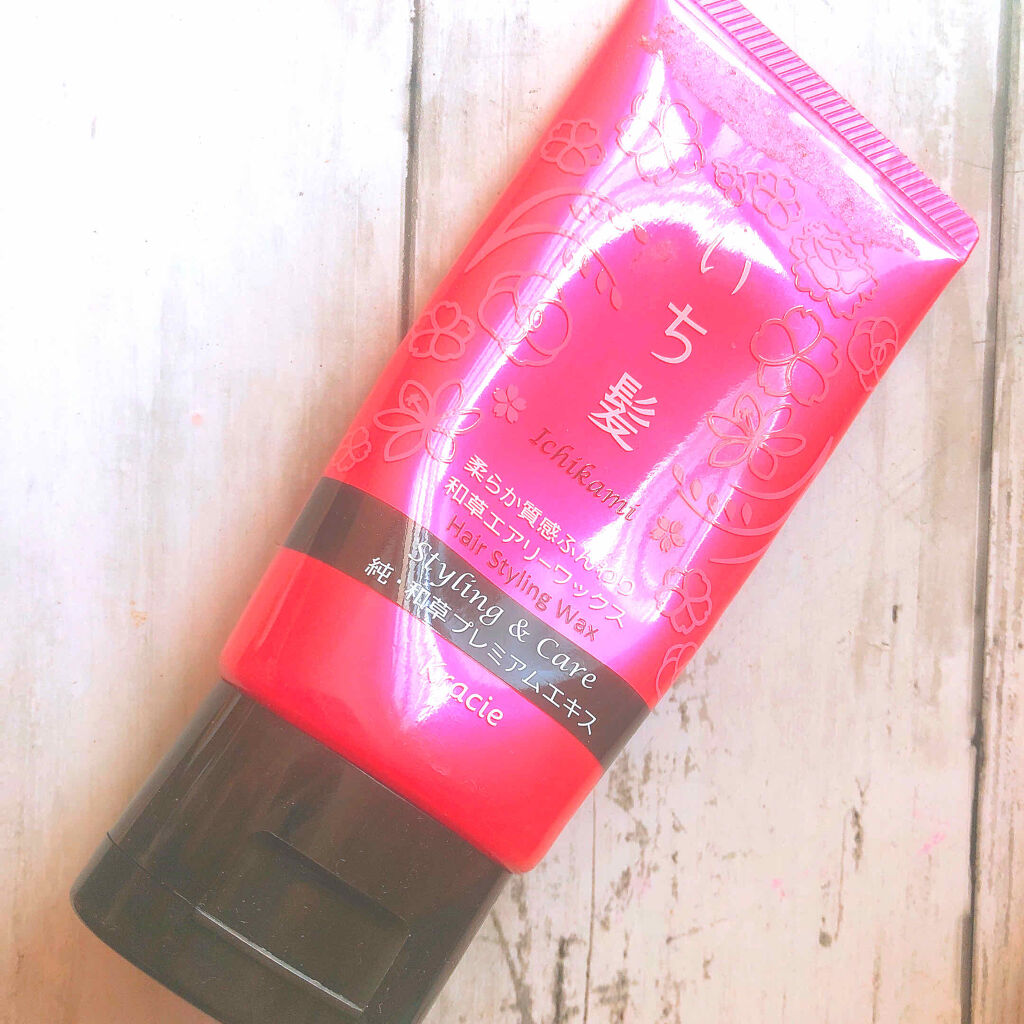 柔らか質感ふんわり和草エアリーワックス/いち髪/ヘアワックス・クリームを使ったクチコミ（1枚目）