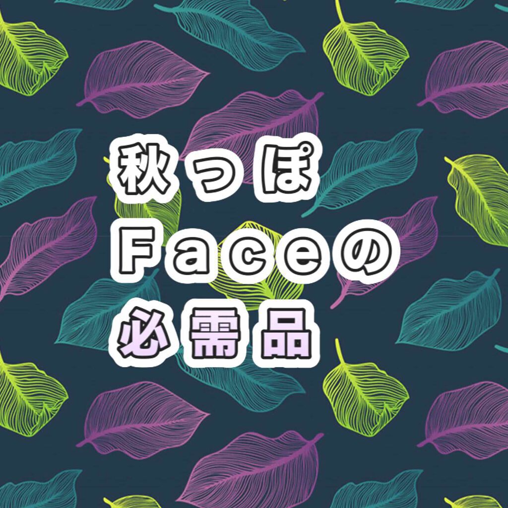 マットフルールチークス/キャンメイク/パウダーチークを使ったクチコミ（1枚目）