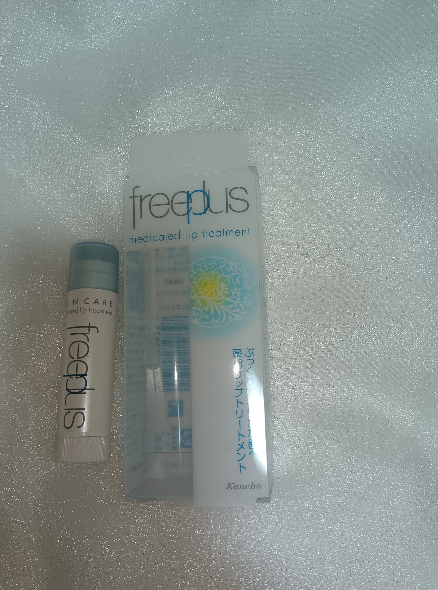 薬用リップトリートメント/フリープラス/リップケアを使ったクチコミ(1枚目)
