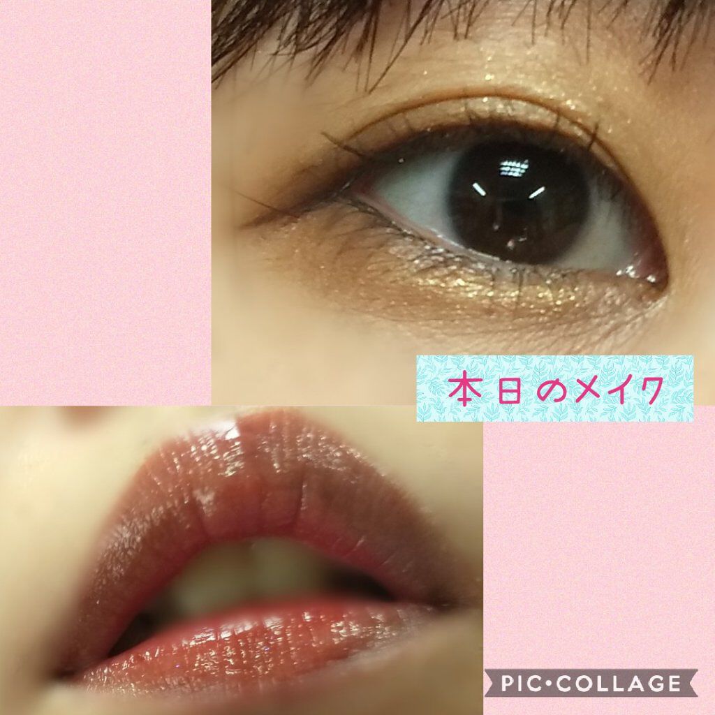 ショコラスウィート アイズ ソフトマット 002 マンゴーショコラ/リンメル ロンドン/アイシャドウパレットを使ったクチコミ（1枚目）