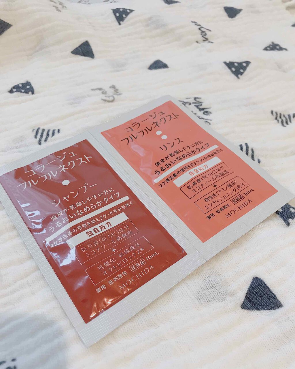 コラージュフルフルシャンプー/コラージュフルフルリンス/コラージュ/市販シャンプーを使ったクチコミ(1枚目)