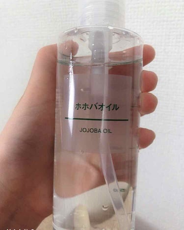 オードムーゲ 薬用ローション（ふきとり化粧水）/オードムーゲ/拭き取り化粧水を使ったクチコミ（2枚目）