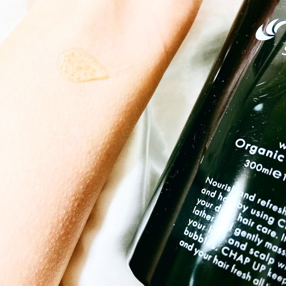 を使ったクチコミ（2枚目）