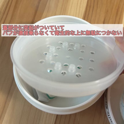 薬用さらさらデオドラントパウダー/デオナチュレ/デオドラント・制汗剤を使ったクチコミ(5枚目)