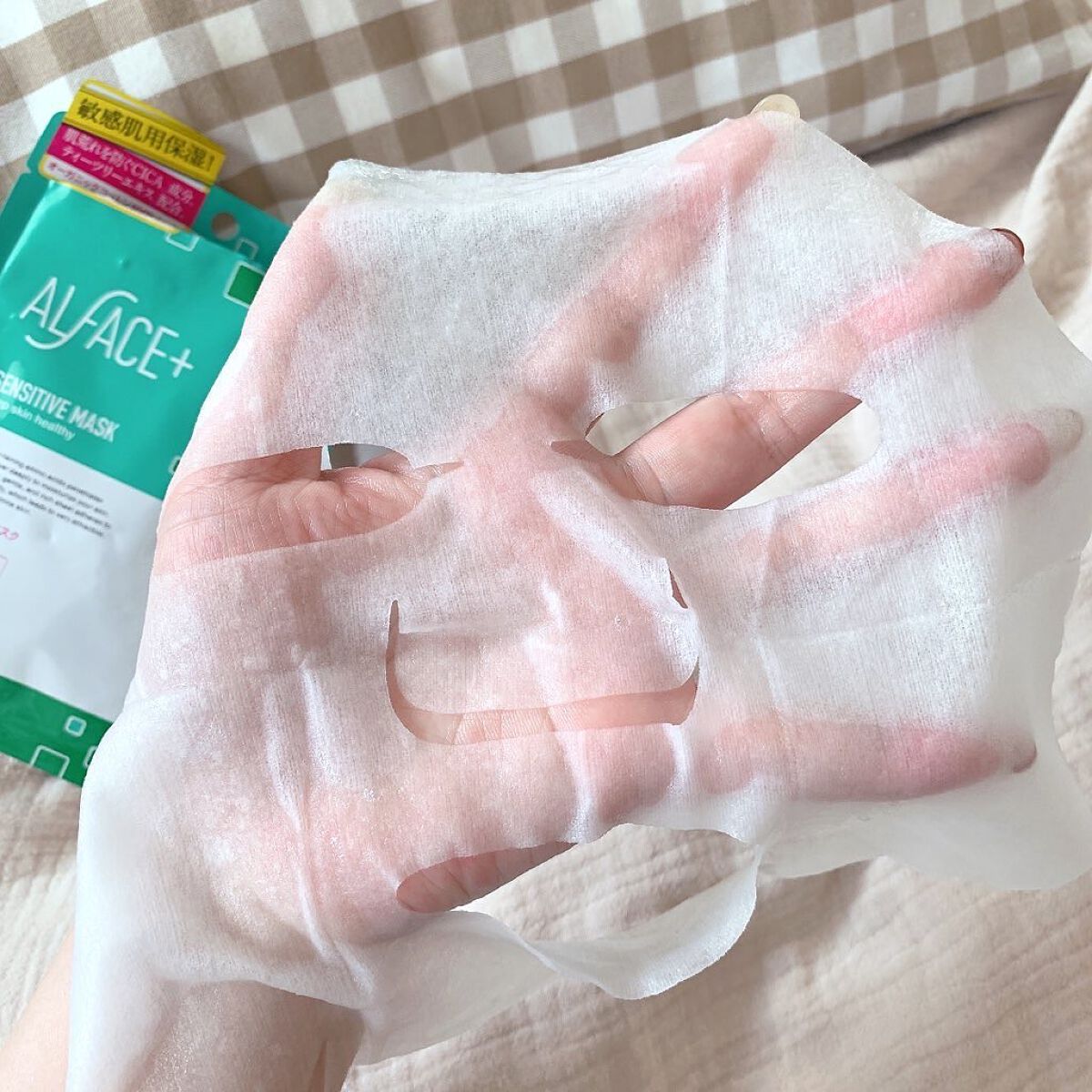 オルフェス センシティブマスク/ALFACE+/シートマスク・パックを使ったクチコミ(3枚目)