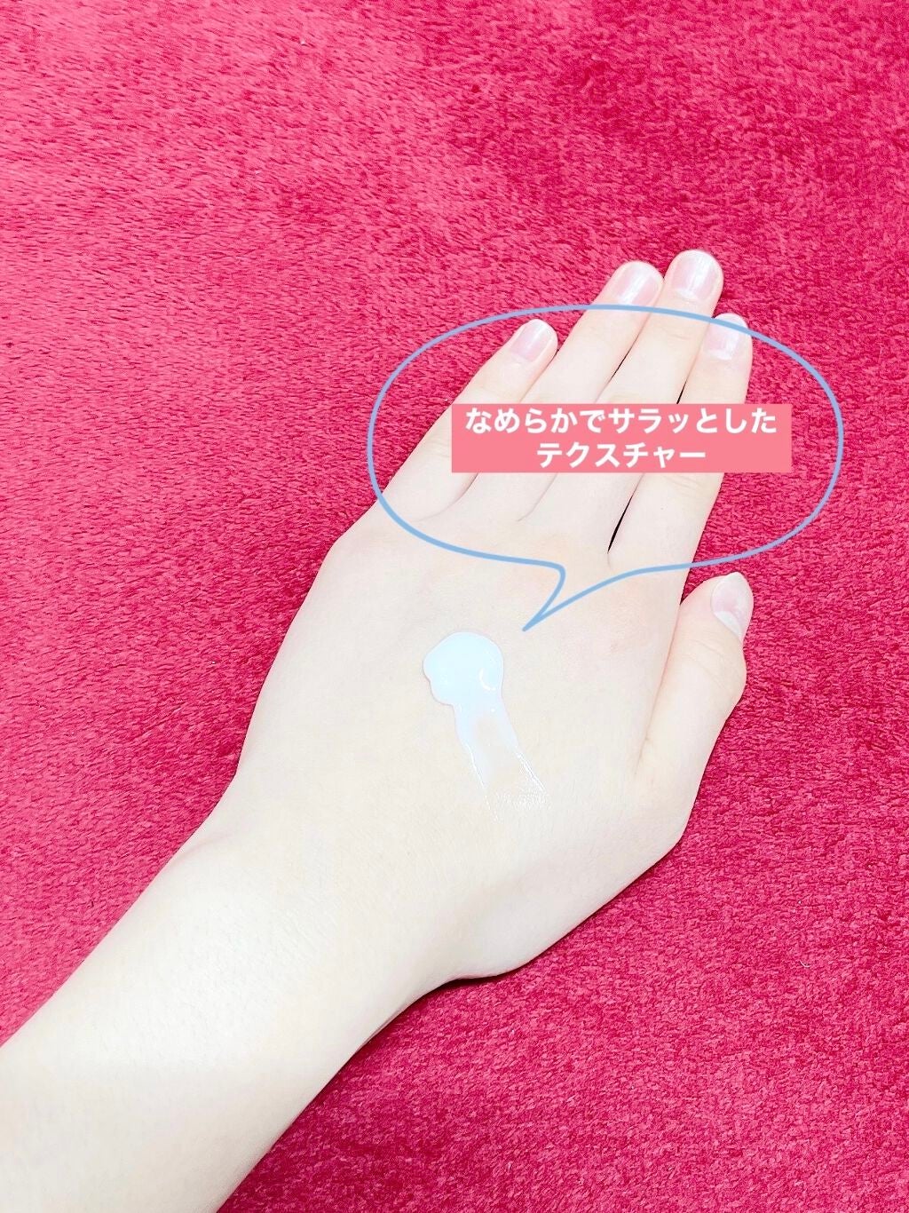 薬用ホワイトニング ハンドクリーム モイストジェル/コエンリッチQ10/ハンドクリームを使ったクチコミ(3枚目)