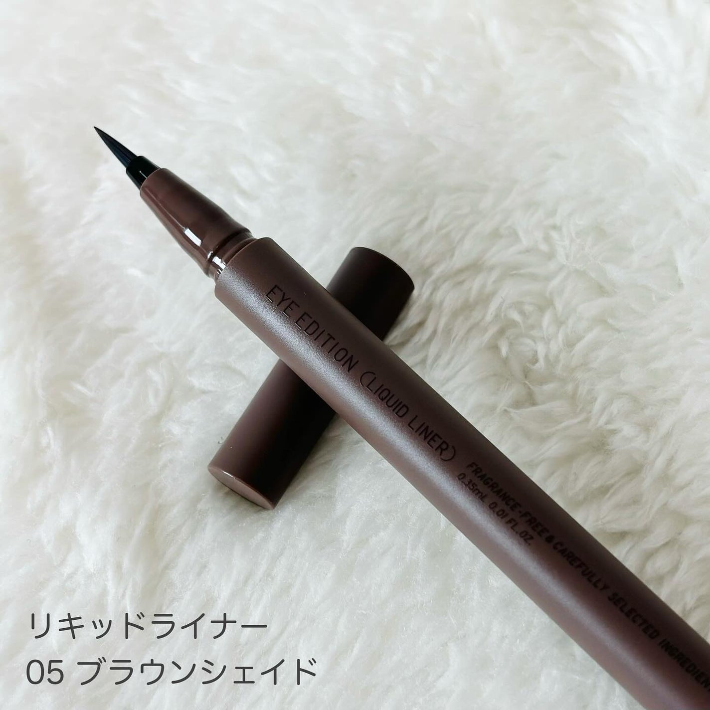 エテュセ アイエディション(カラーパレット)/ettusais/アイシャドウパレットを使ったクチコミ(4枚目)