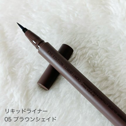 エテュセ アイエディション(カラーパレット)/ettusais/アイシャドウパレットを使ったクチコミ(4枚目)