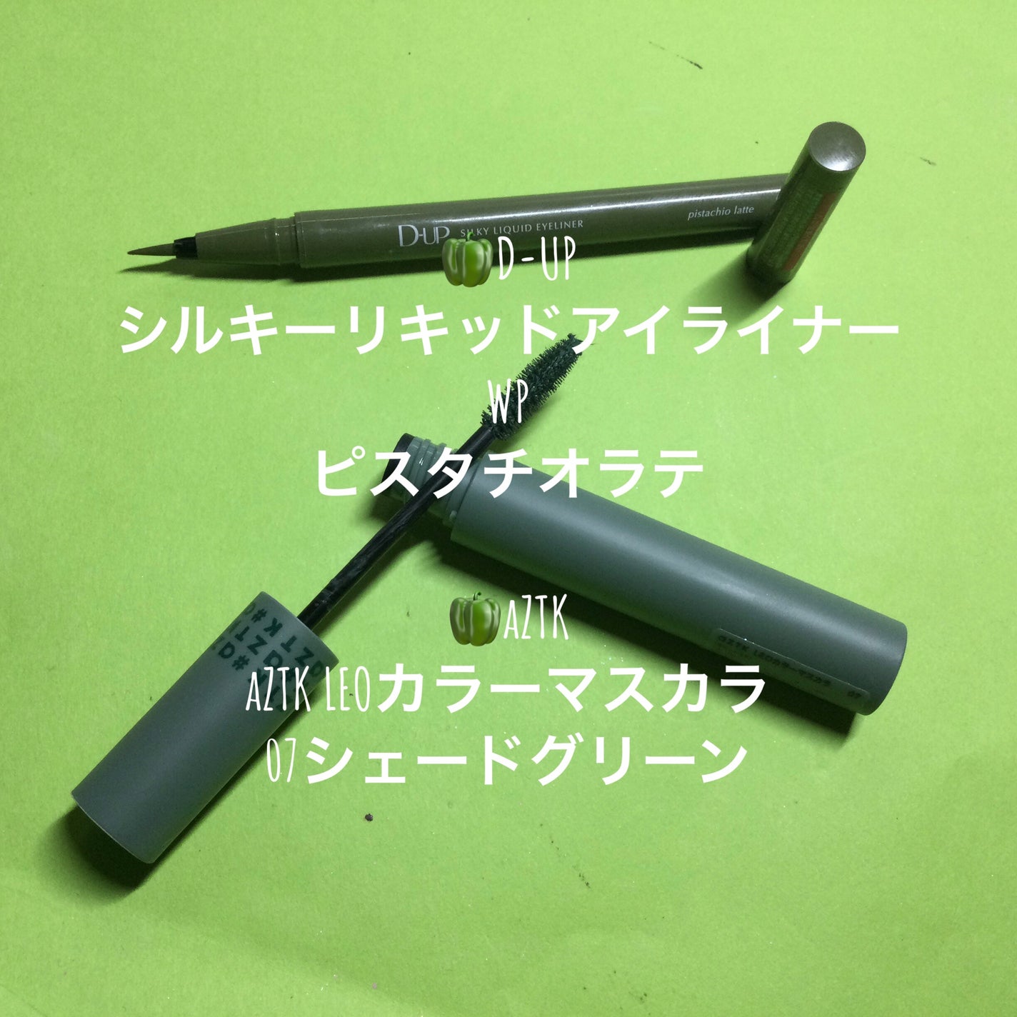 スタイリング パウダーアイブロウ/excel/パウダーアイブロウを使ったクチコミ(6枚目)