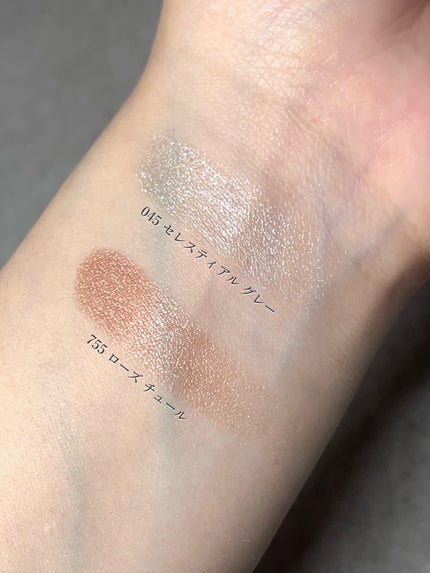 ディオールショウ モノ クルール/Dior/アイシャドウを使ったクチコミ(4枚目)