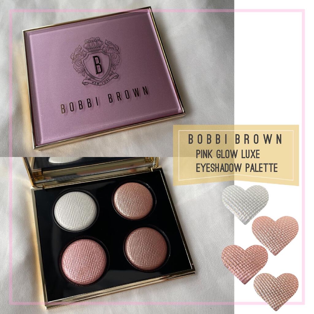 ピンク グロウ リュクス アイシャドウ パレット/BOBBI BROWN/アイシャドウパレットを使ったクチコミ(1枚目)