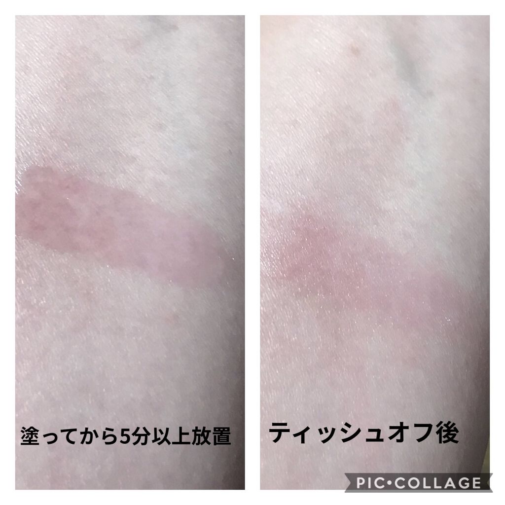 ディオール アディクト リップ グロウ オイル 022 ウルトラ ピンク　（スプリング コレクション 2021限定品）（生産終了）/Dior/リップグロスを使ったクチコミ（3枚目）