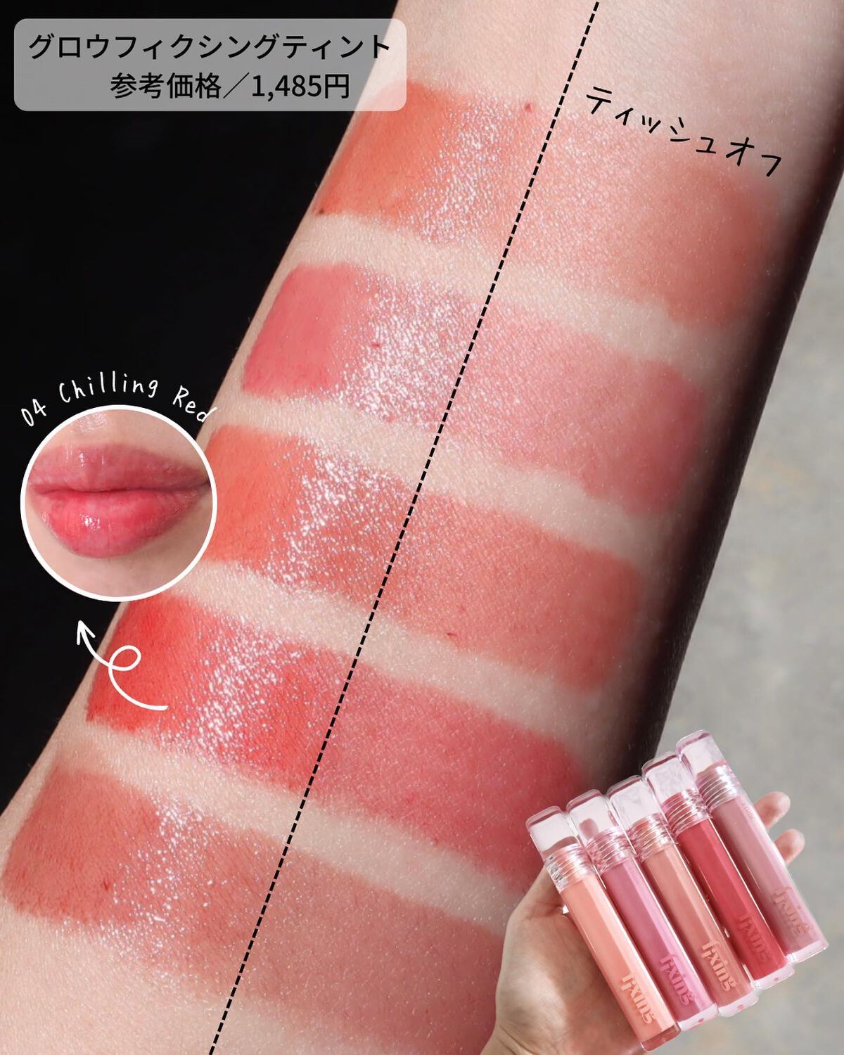 プレイカラー アイシャドウ/ETUDE/アイシャドウパレットを使ったクチコミ(6枚目)