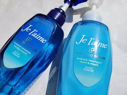 iP タラソリペア 補修美容液 シャンプー/トリートメント (モイスト&スムース)/Je l'aime/市販シャンプーを使ったクチコミ(1枚目)