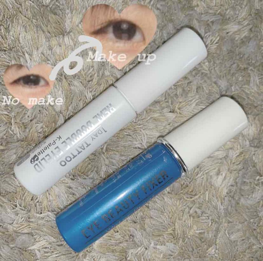 アイビューティー フィクサー WP/アストレア ヴィルゴ/二重まぶた用アイテムを使ったクチコミ(1枚目)