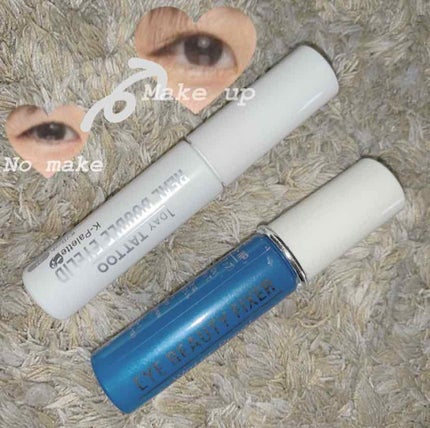 アイビューティー フィクサー WP/アストレア ヴィルゴ/二重まぶた用アイテムを使ったクチコミ(1枚目)