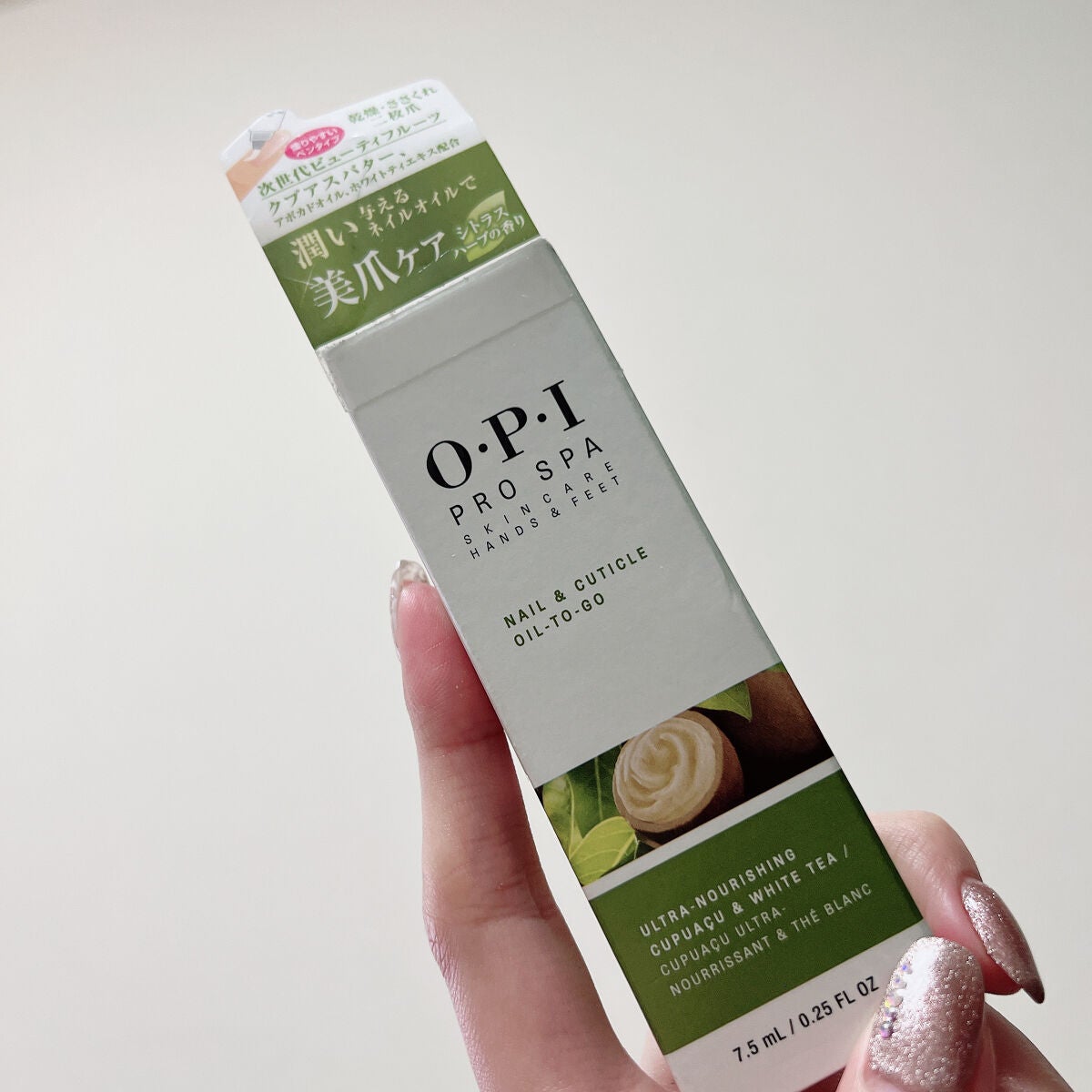 プロスパ ネイル&キューティクルオイル トゥゴー/O・P・I/ネイルオイル・トリートメントを使ったクチコミ(1枚目)