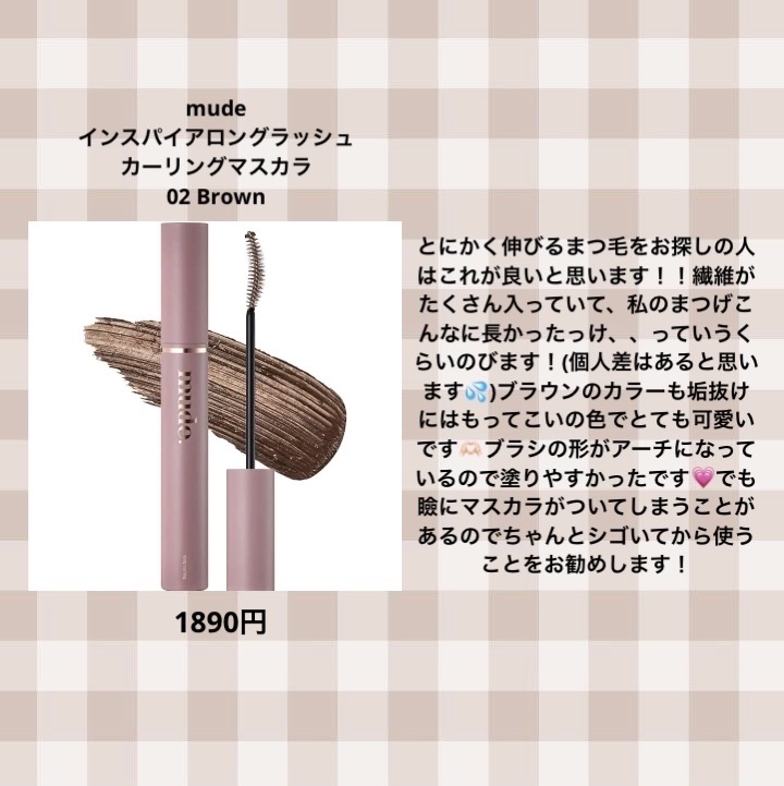 カバーパーフェクション チップコンシーラー/the SAEM/リキッドコンシーラーを使ったクチコミ（3枚目）