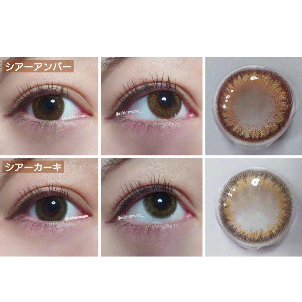 ファッショニスタ ワンデー/Fashionista/ワンデー(1DAY)カラコンを使ったクチコミ(3枚目)