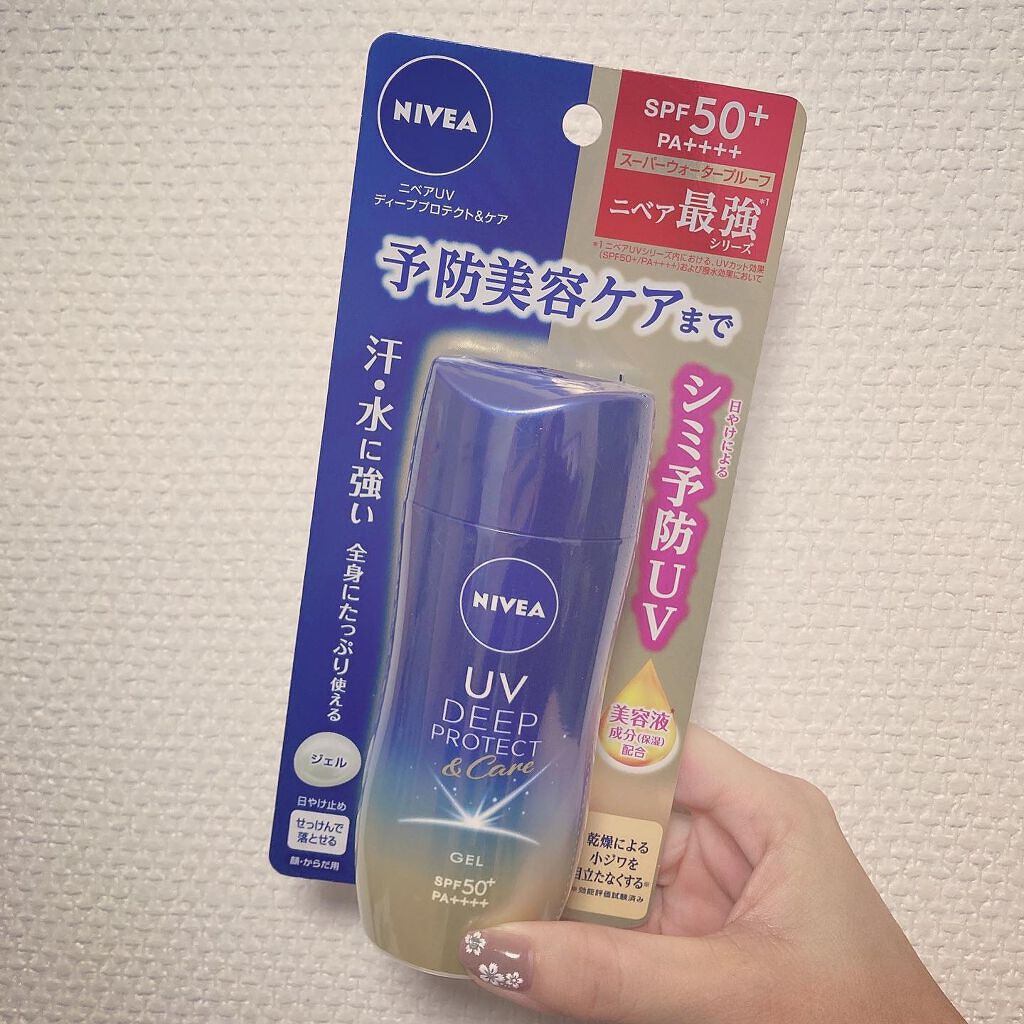 ニベアUV ディープ プロテクト＆ケア ジェル/ニベア/日焼け止めジェルを使ったクチコミ（1枚目）