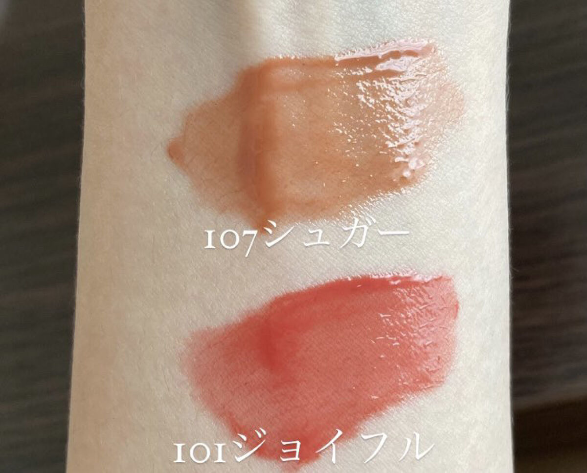 フルーティーグラムティント/Laka/リップティントを使ったクチコミ（2枚目）